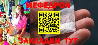 скорость mdpv Конаково