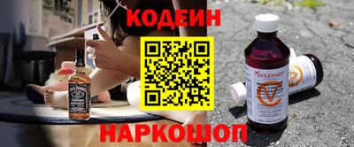 скорость mdpv Конаково