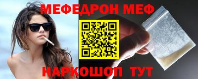 соль курить ск Комсомольск-на-Амуре
