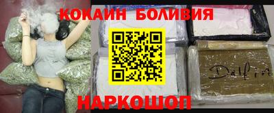 прущая мука Краснознаменск