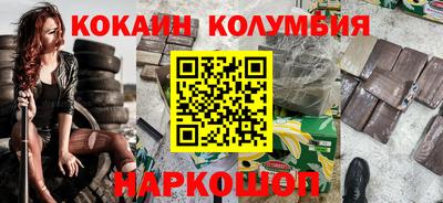 скорость mdpv Конаково