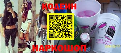 не бодяженный Коммунар