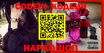 ГАЛЛЮЦИНОГЕННЫЕ ГРИБЫ Краснодар