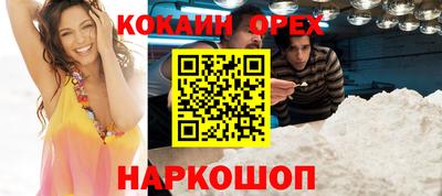 скорость mdpv Конаково