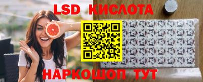 не бодяженный Коммунар