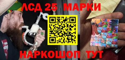mix Краснокаменск