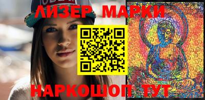прущая мука Краснознаменск