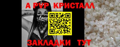 не бодяженный Коммунар