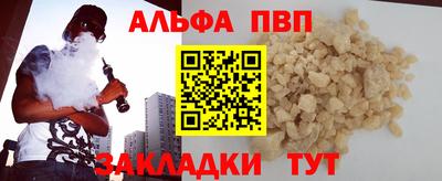 не бодяженный Коммунар