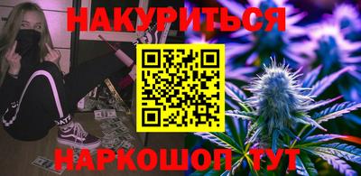 mix Краснокаменск