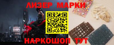 не бодяженный Коммунар
