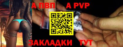 не бодяженный Коммунар
