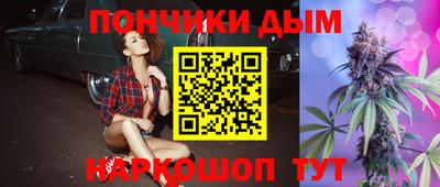 mix Краснокаменск