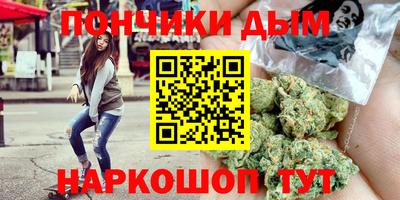 скорость mdpv Конаково