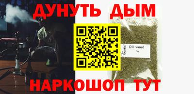 скорость mdpv Конаково
