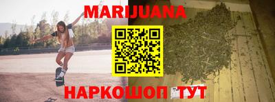 скорость mdpv Конаково