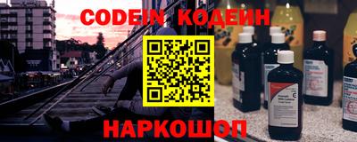 скорость mdpv Конаково