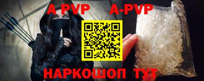 ГАЛЛЮЦИНОГЕННЫЕ ГРИБЫ Краснодар