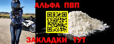 не бодяженный Коммунар