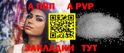 не бодяженный Коммунар