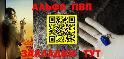 не бодяженный Коммунар