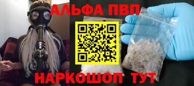 скорость mdpv Конаково