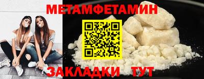 соль курить ск Комсомольск-на-Амуре