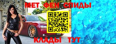 соль курить ск Комсомольск-на-Амуре