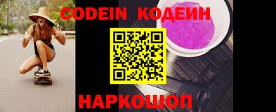 ГАЛЛЮЦИНОГЕННЫЕ ГРИБЫ Краснодар
