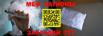 не бодяженный Коммунар