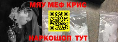 скорость mdpv Конаково
